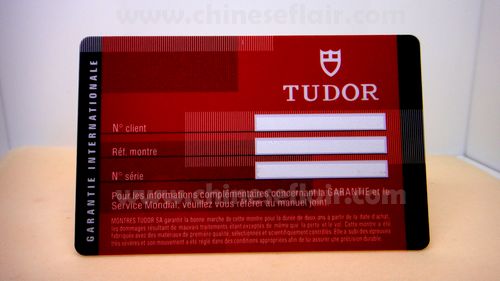 TUDOR WATCH WARRANTY CARDS TUDOR WATCH WARRANTY CARDS